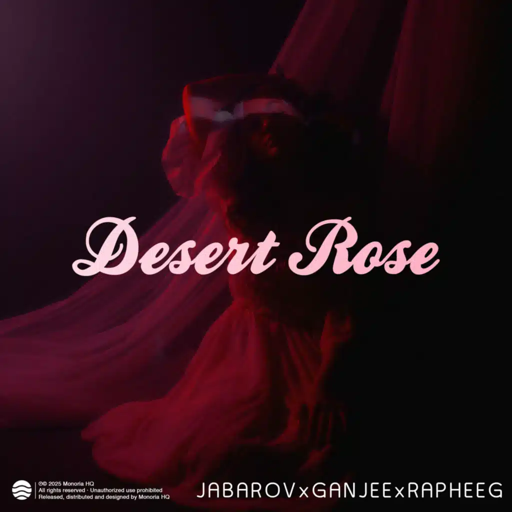 Desert Rose