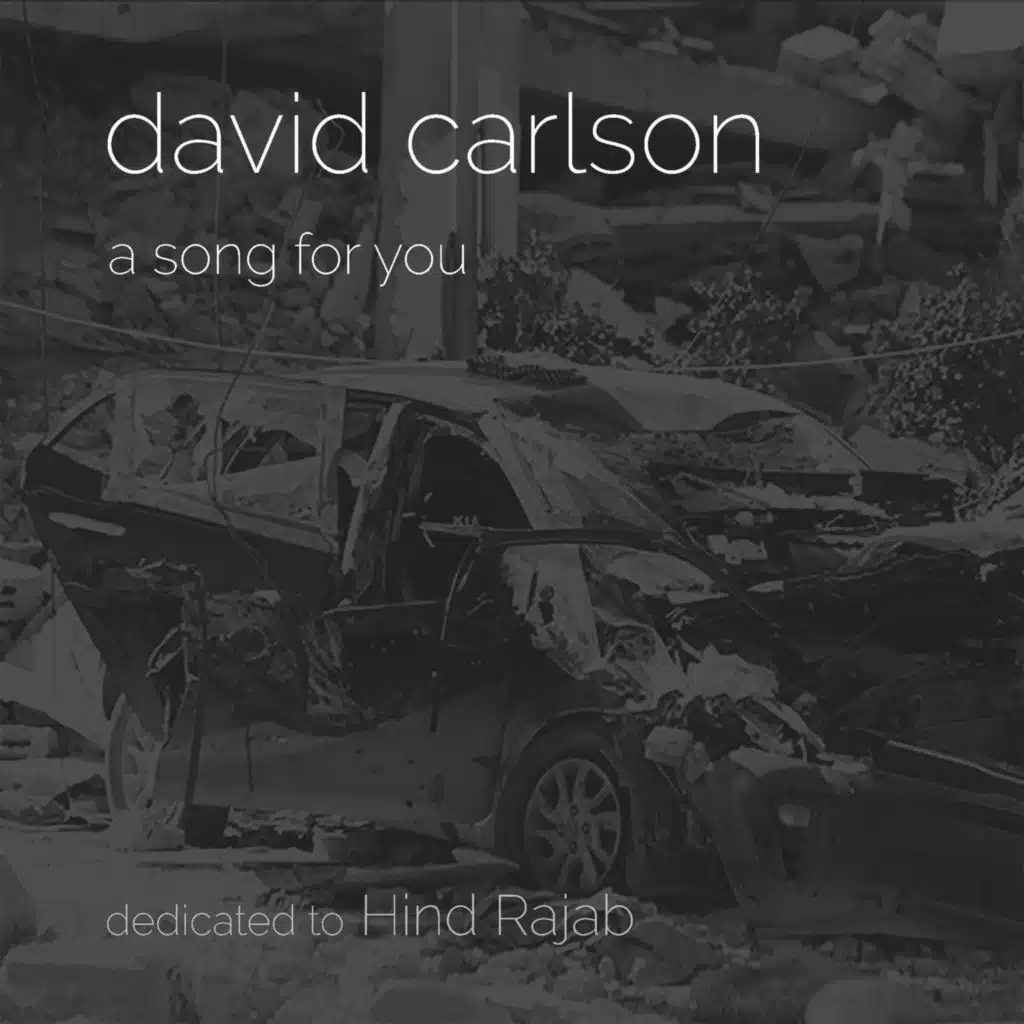 David Carlson