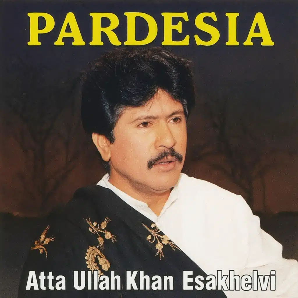 Pardesia