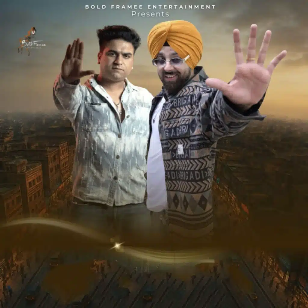 DOLA JATT DA