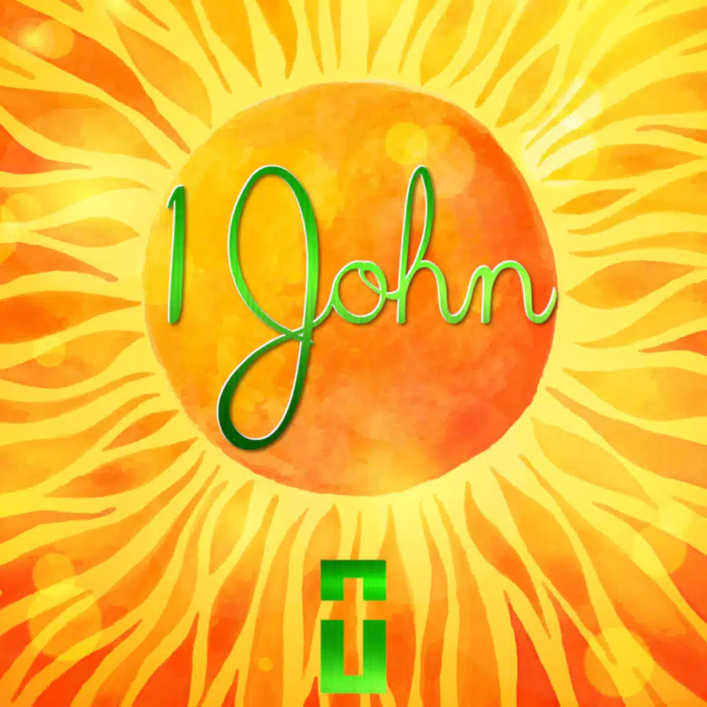 1 John 4:12-13