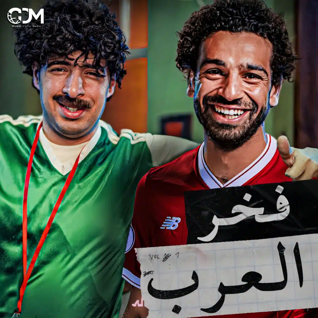 الدحيح | فخر العرب