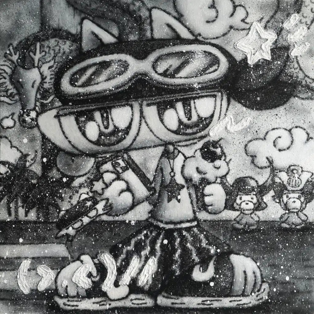 Special Favorite Music