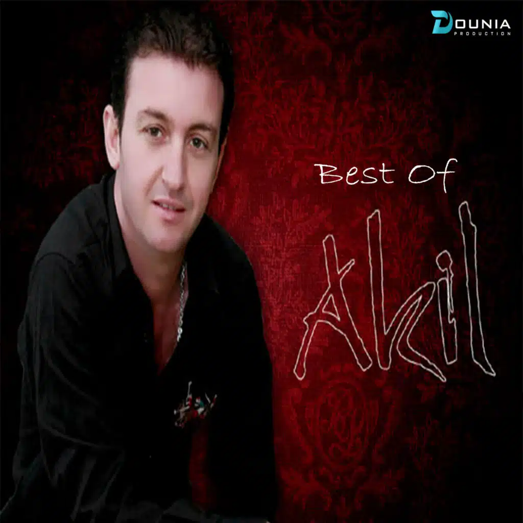 Ghaltat Ma Vie Nhar Faraktha