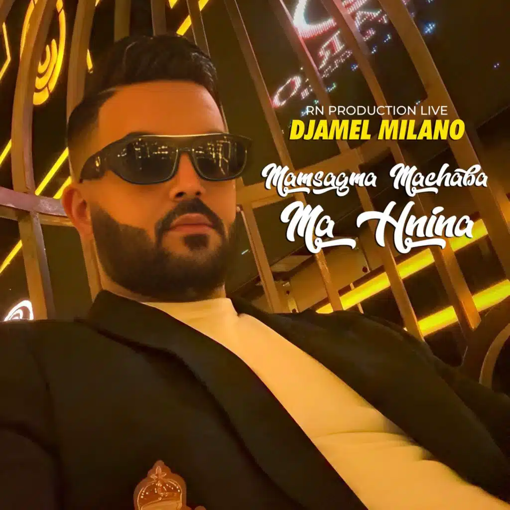 Mamsagma Machaba Ma Hnina