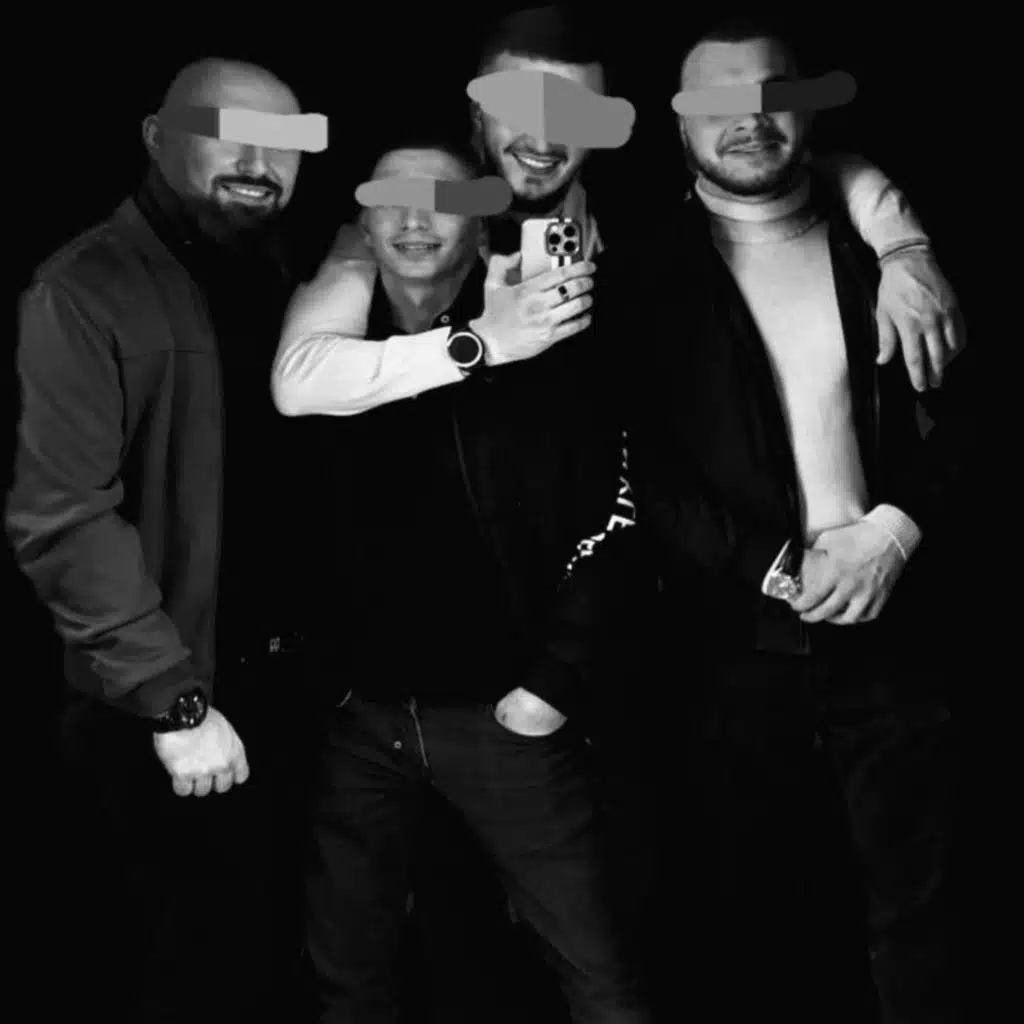 Не криминал