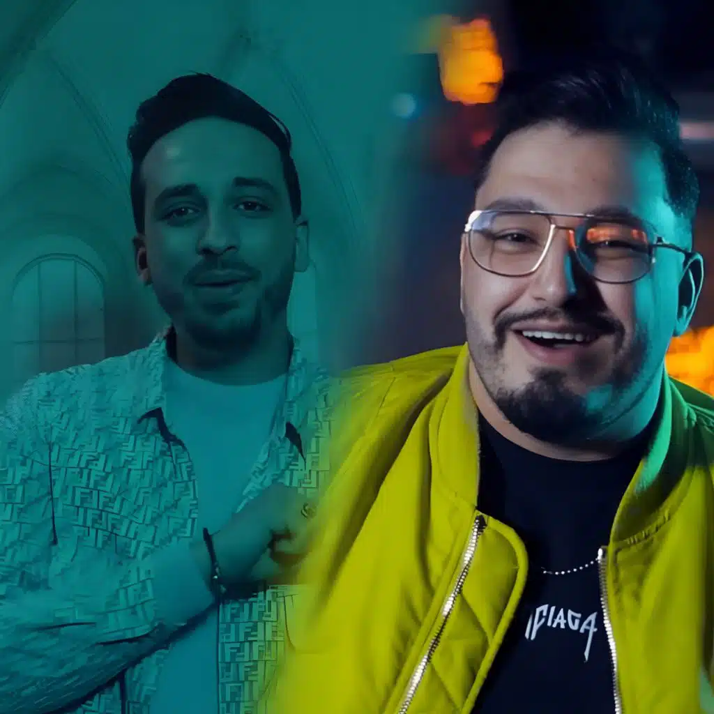 لفعى بصفة مرا (Live) [feat. Taha Tyros & Raouf Tadj]