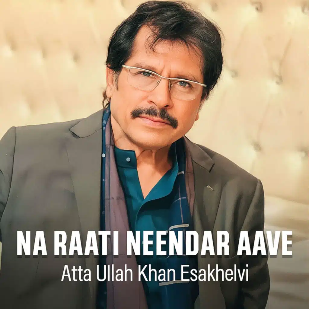 Na Raati Neendar Aave