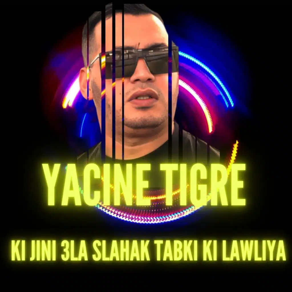 ki jini 3la slahak tabki ki lawliya