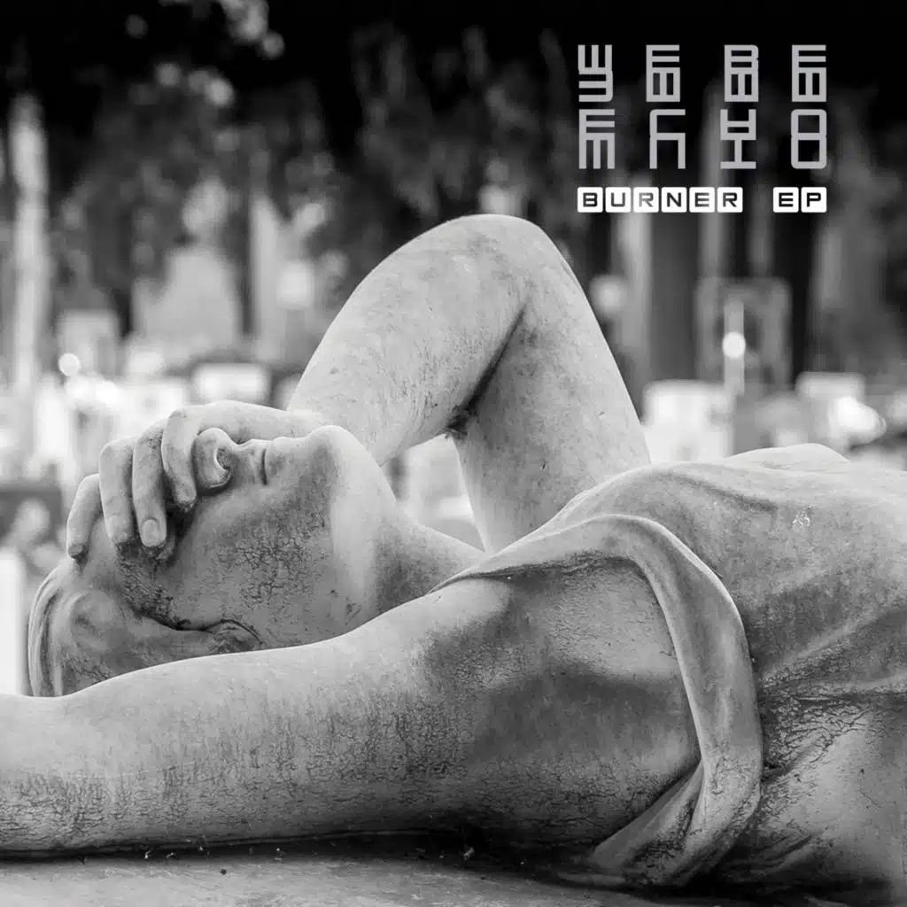 Burner EP