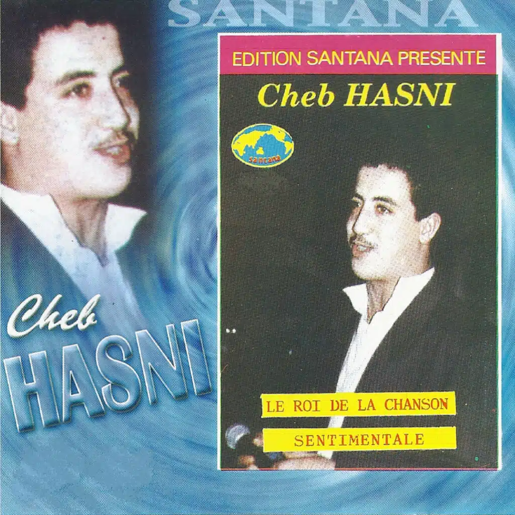 C'est plus fort que moi