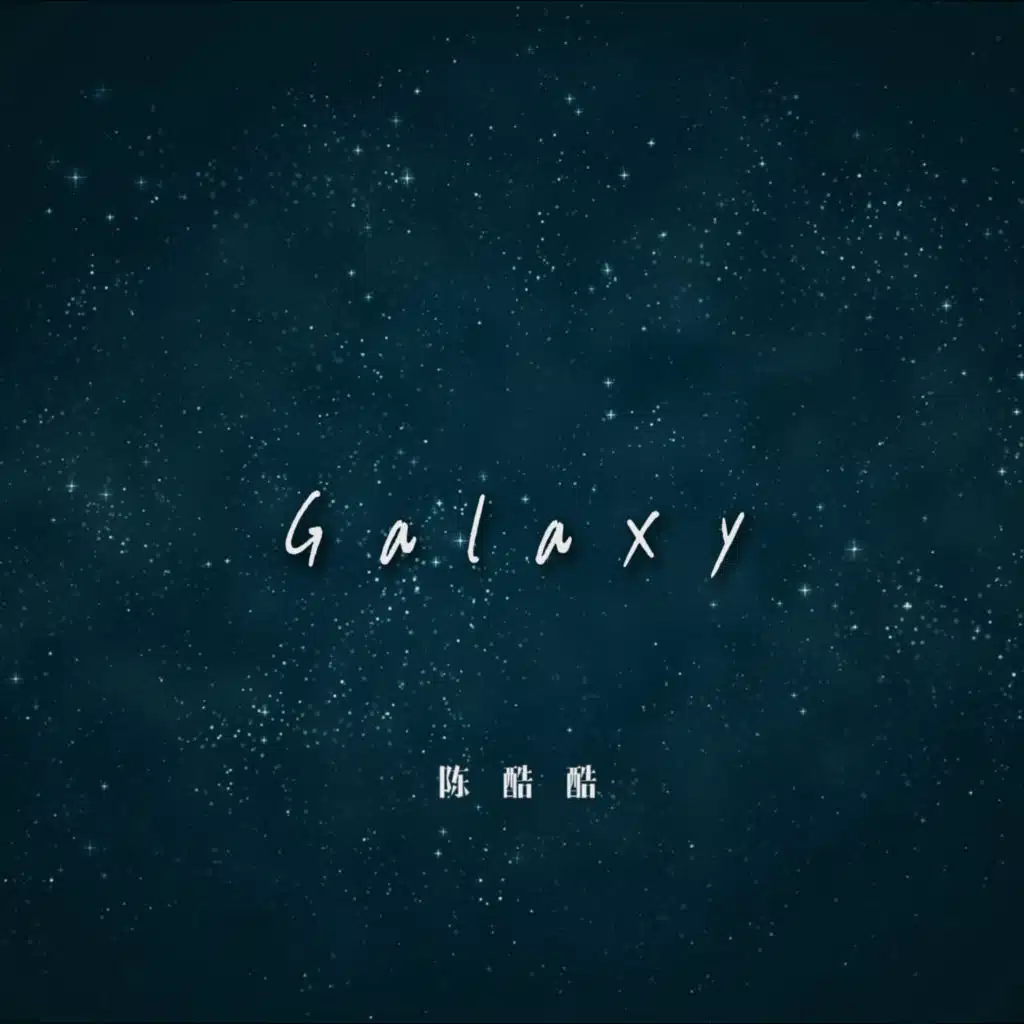 Galaxy