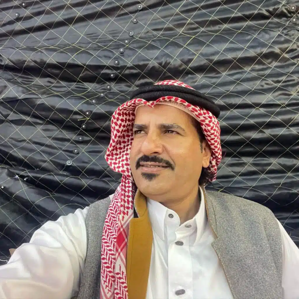 ياوجه الخير