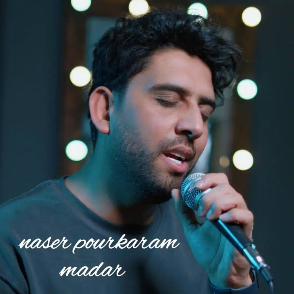 Madar