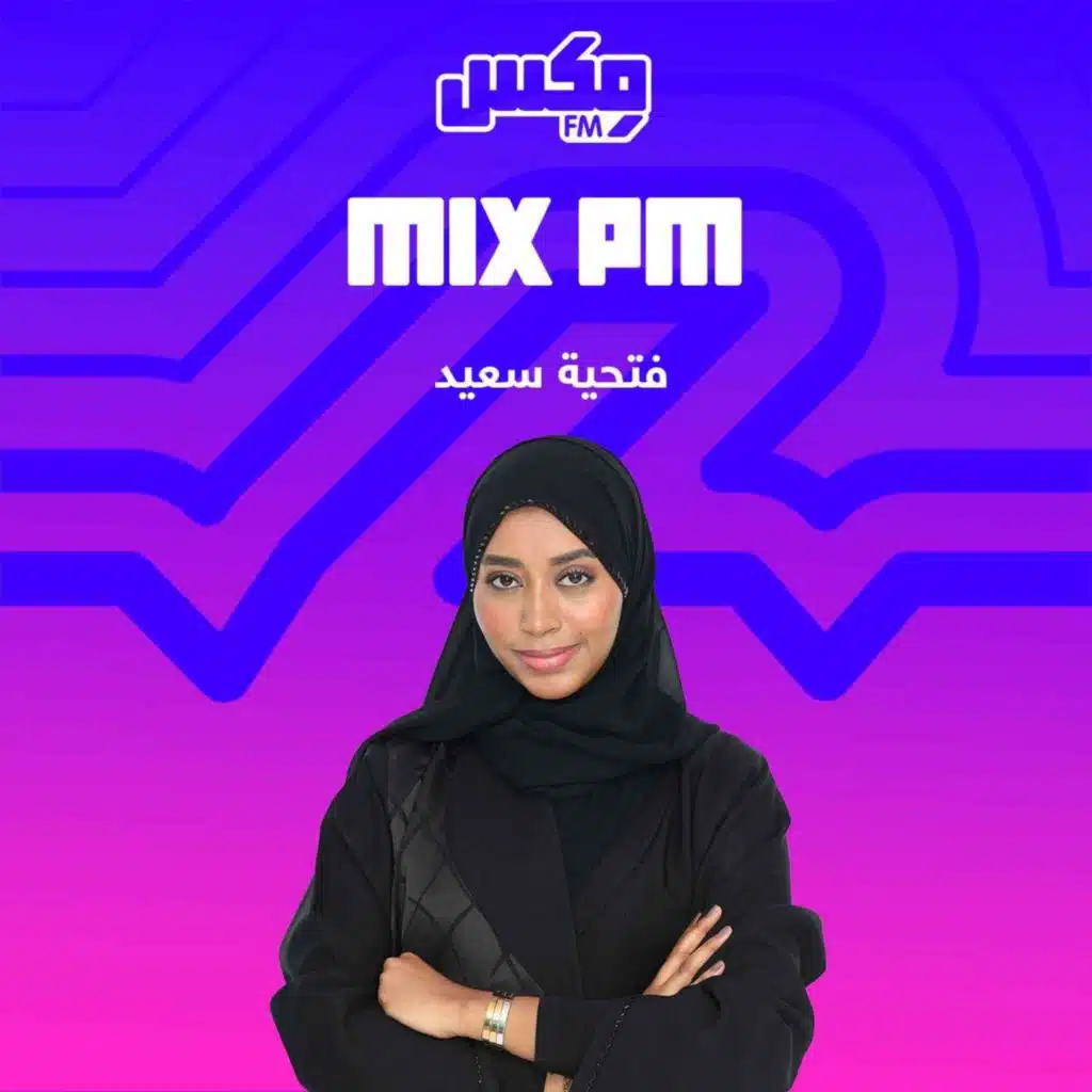 Mix Pm 13 Oct 2025