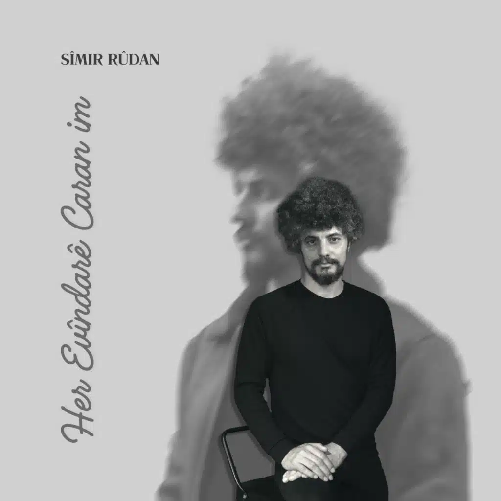 Simir Rudan
