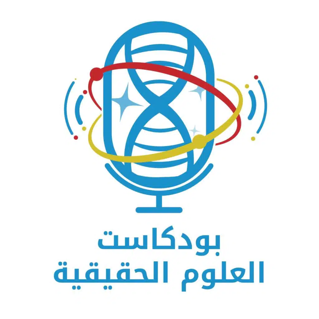 المساواة التكاثرية لدى البشر (1): آثاره على الصفات النفسية للبشر، وأثر تعدد الزوجات – مع د. رياض عبد