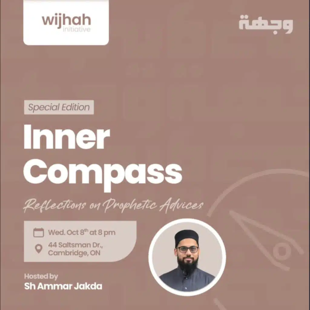 Reflections on Prophetic Advices With Shaykh Ammar Jakda