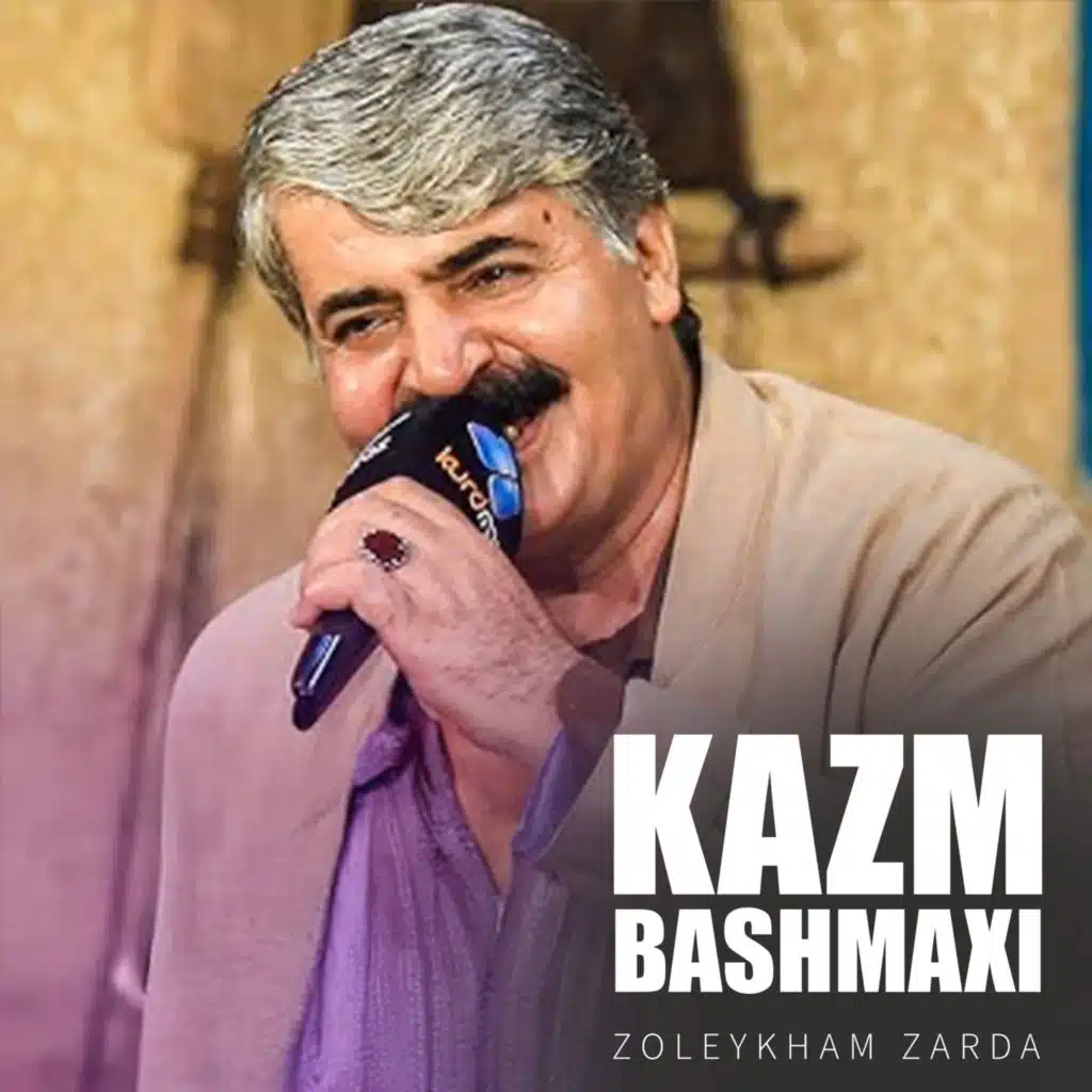 Kazm Bashmaxi