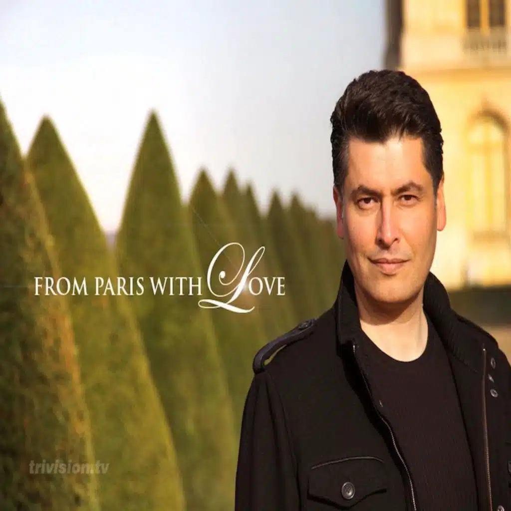 Saqi Bede ساقی بده