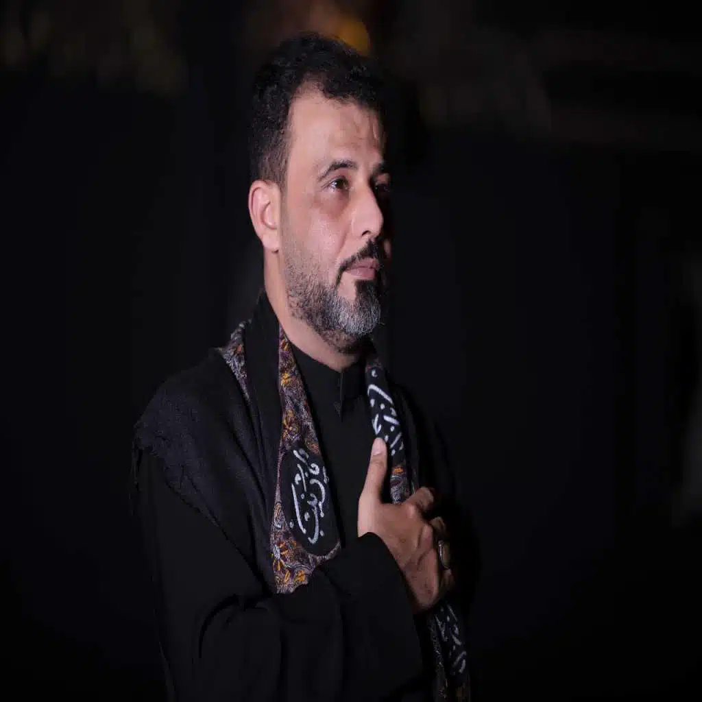 حيدر الفريجي