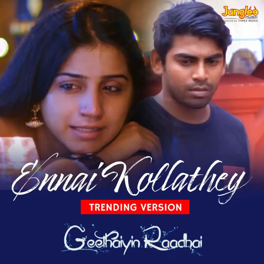 Ennai Kollathey (Trending Version)