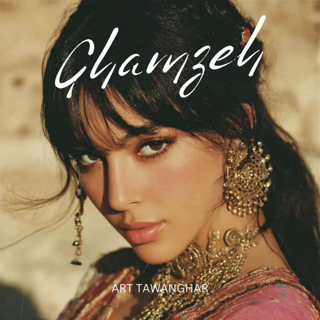 Shaneh be Shaneh (feat. Anoushirvan Rohani)