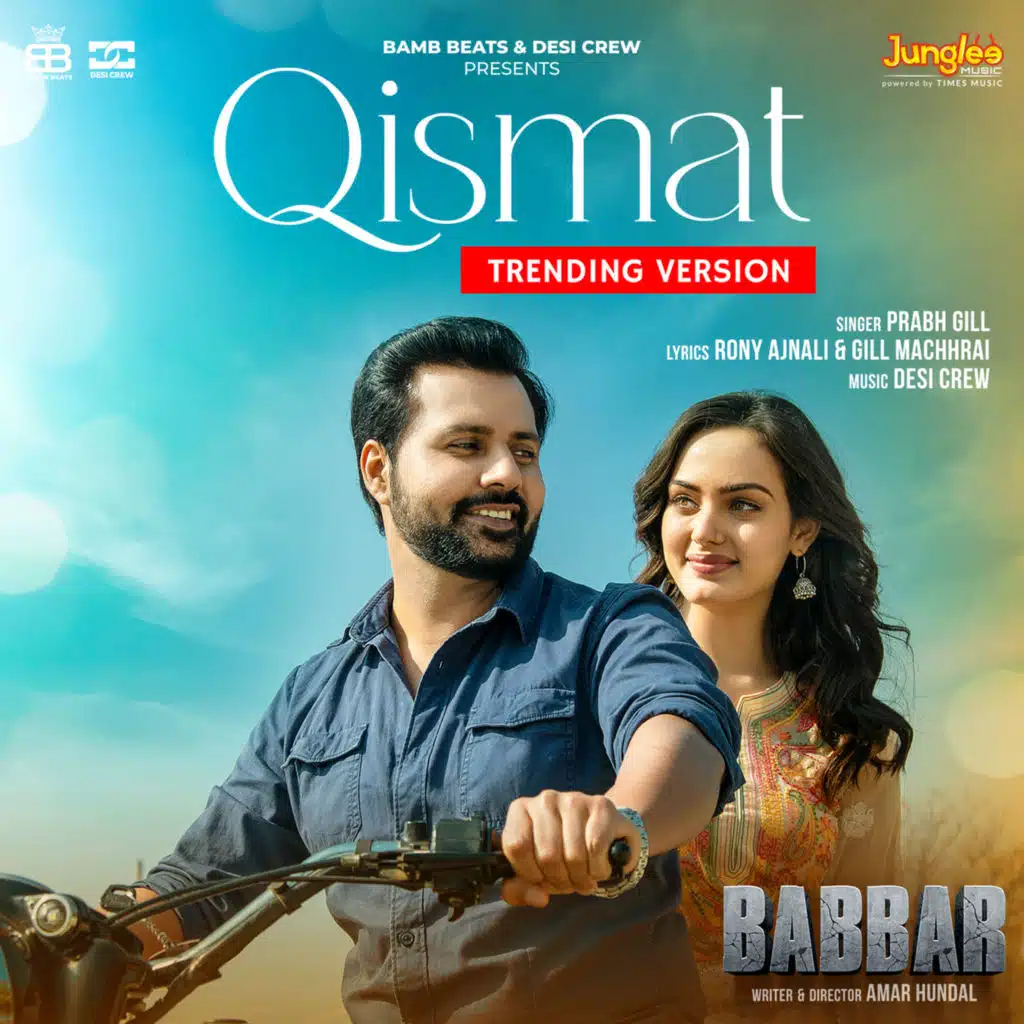 Qismat (Trending Version)
