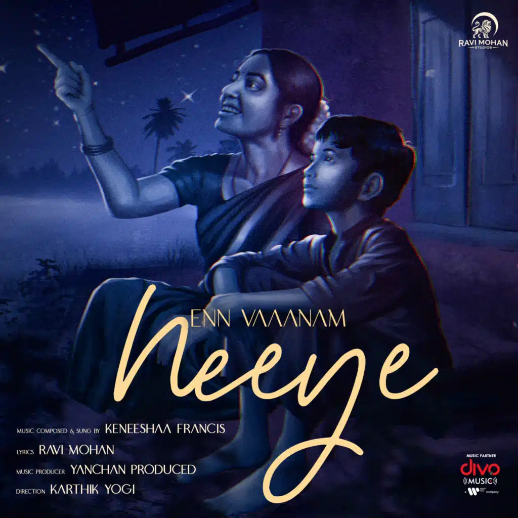 Enn Vaaanam Neeye
