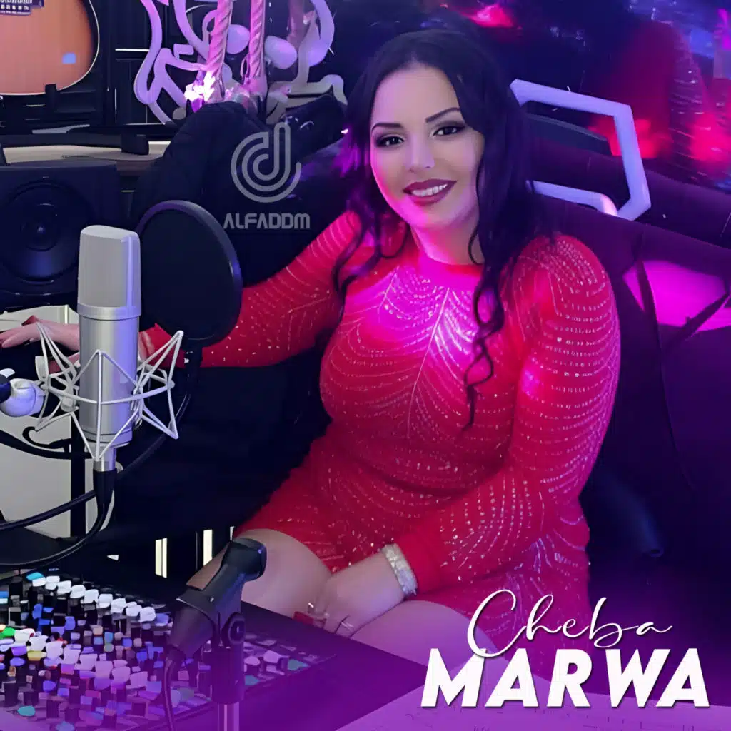 كليتوني ياكل ريسانكم