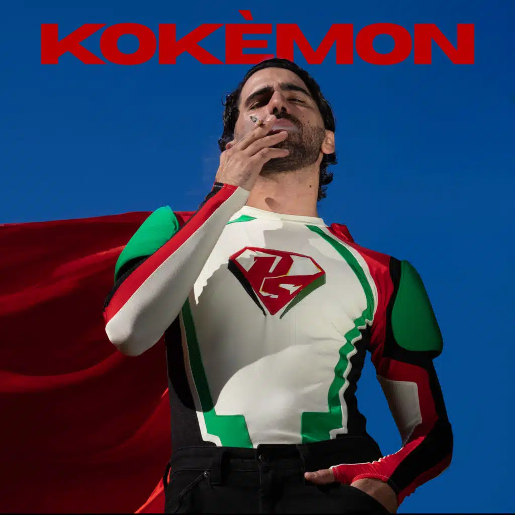 AYEL BEDAN / عيل بضان