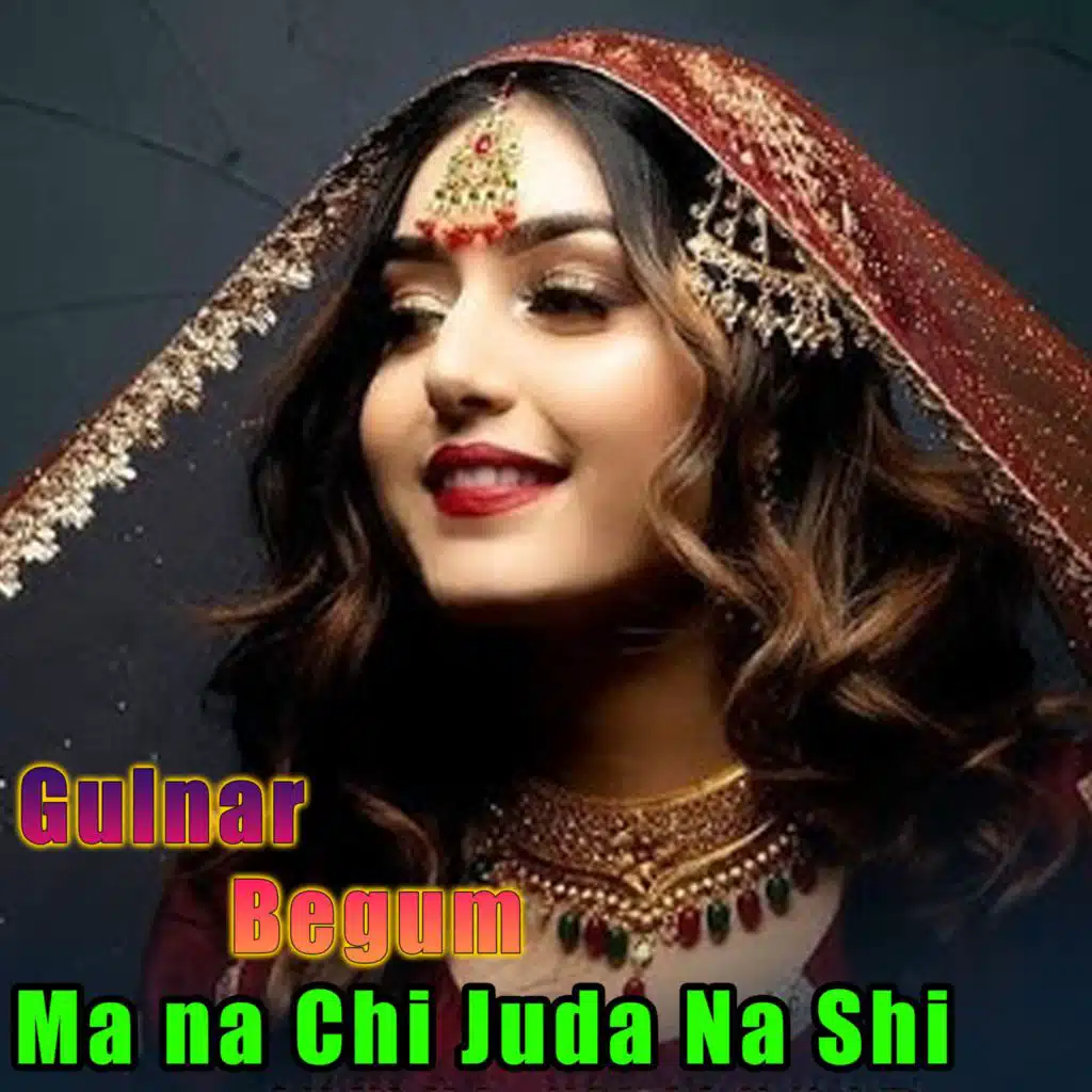 Ma na Chi Juda Na Shi