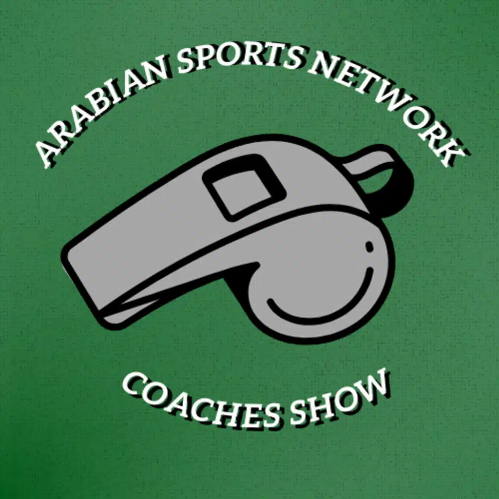 ASN Coaches Show 9-27-25