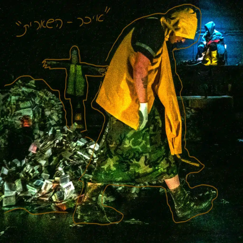 Debris Peasant (Original Theater Soundtrack)