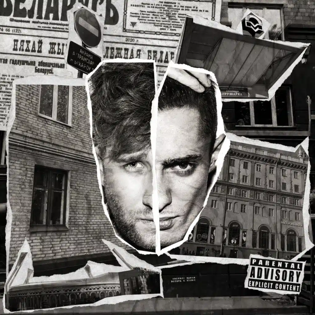 Настало время встать с колен