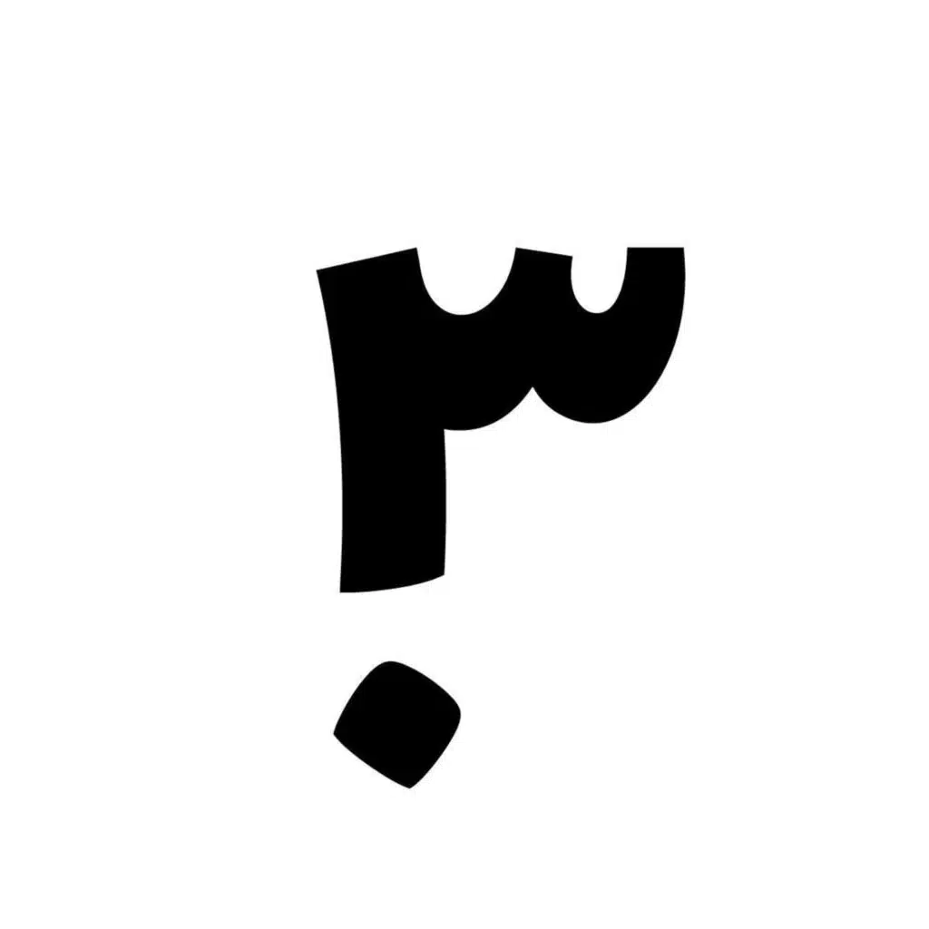 بودكاست خط 30