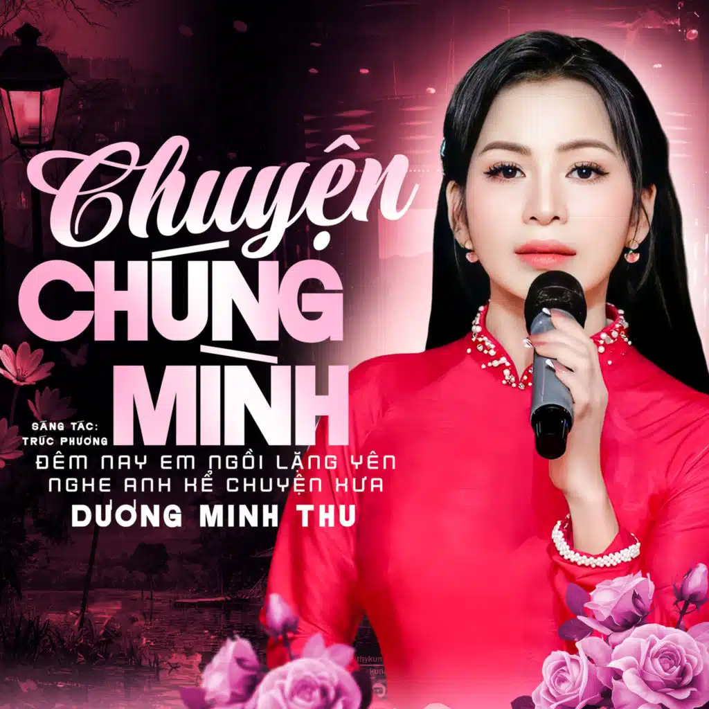 Chuyện Chúng Mình