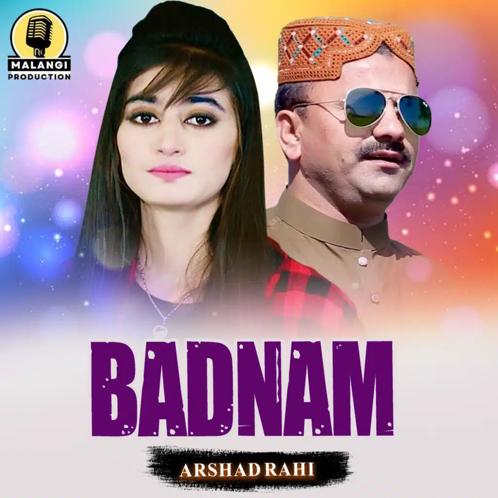 Badnam (1) [feat. Iqbal Ahmad]