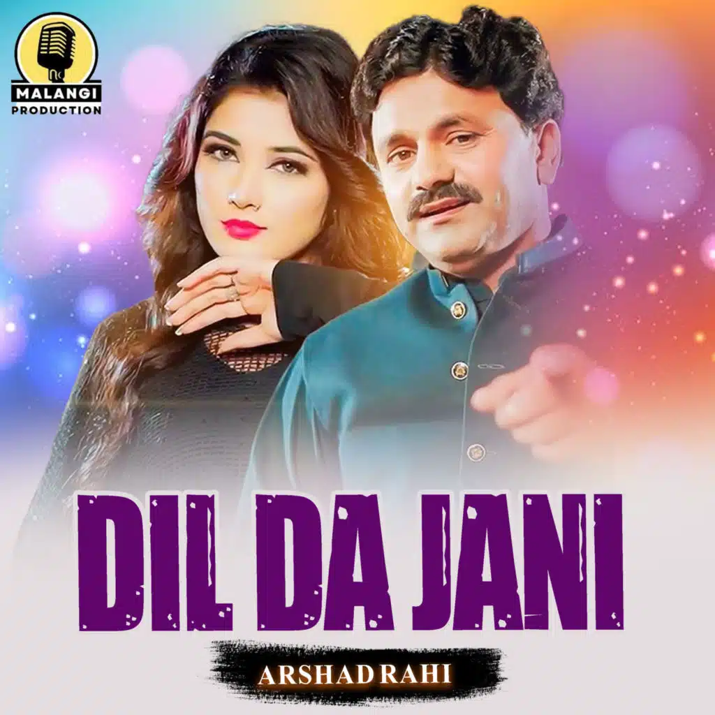 Dil Da Jani (1) [feat. Iqbal Ahmad]