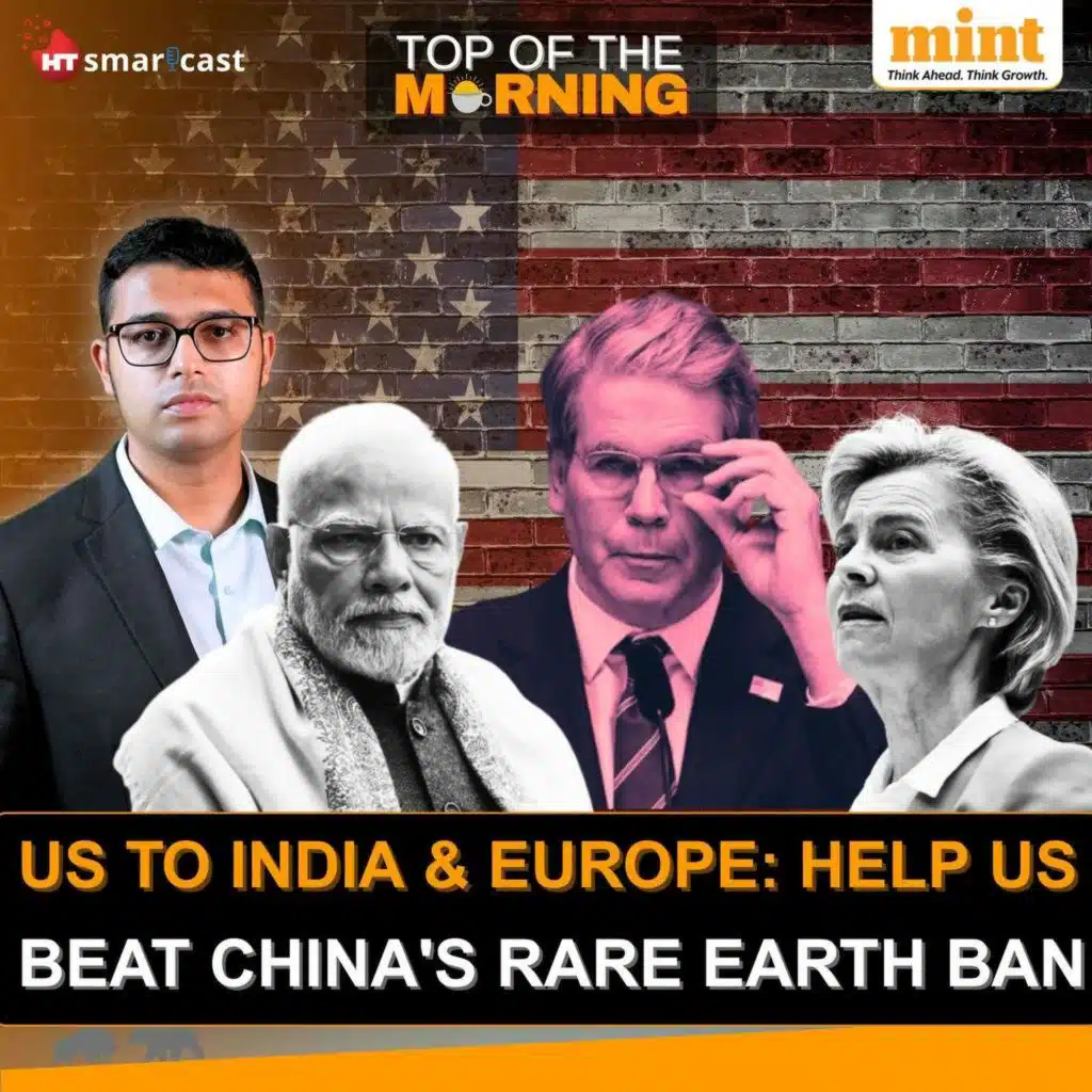 India’s New Uranium Ally | Google’s $15B Investment is Vizag | Op Sindoor: 100+ Pakistani Soldiers Neutralized