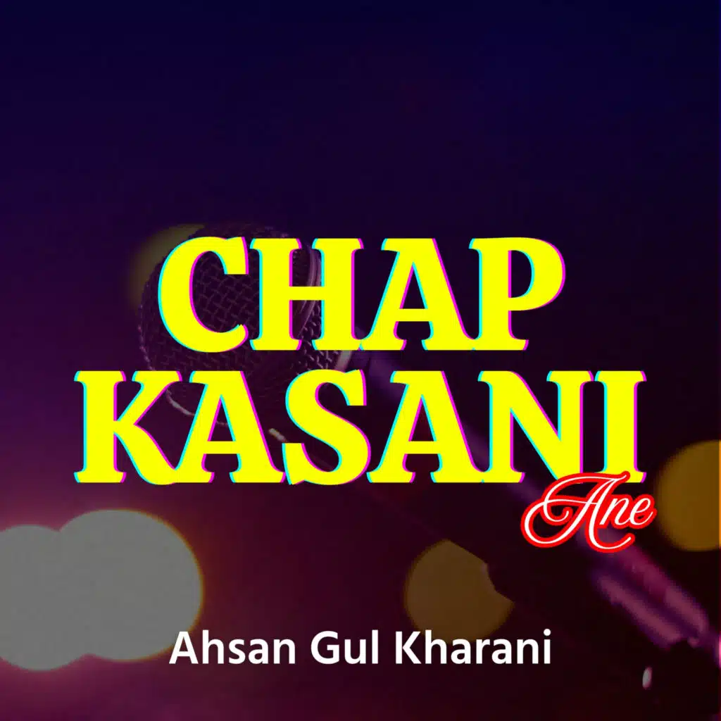 Chap Kasani Ane