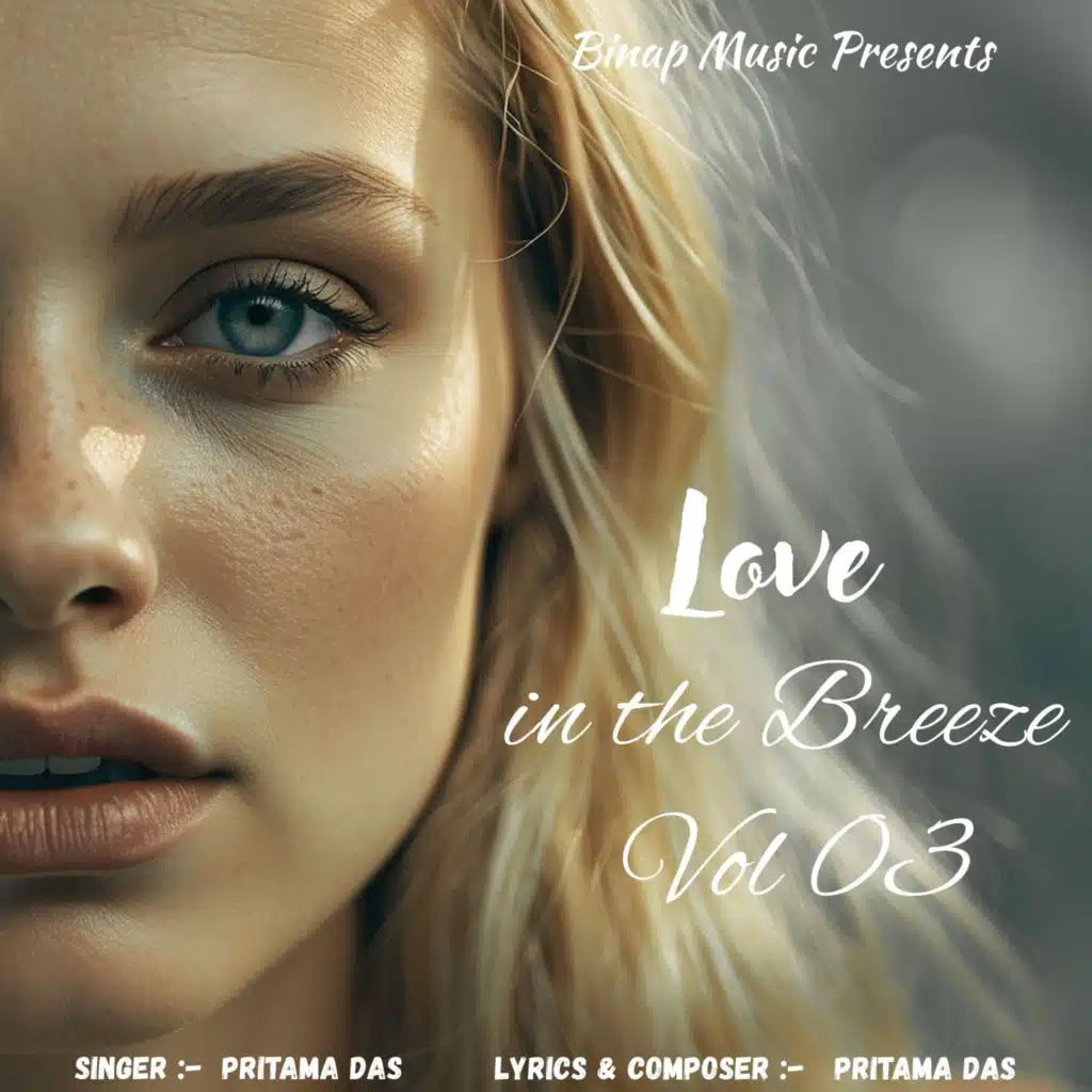 Love in the Breeze Vol 03