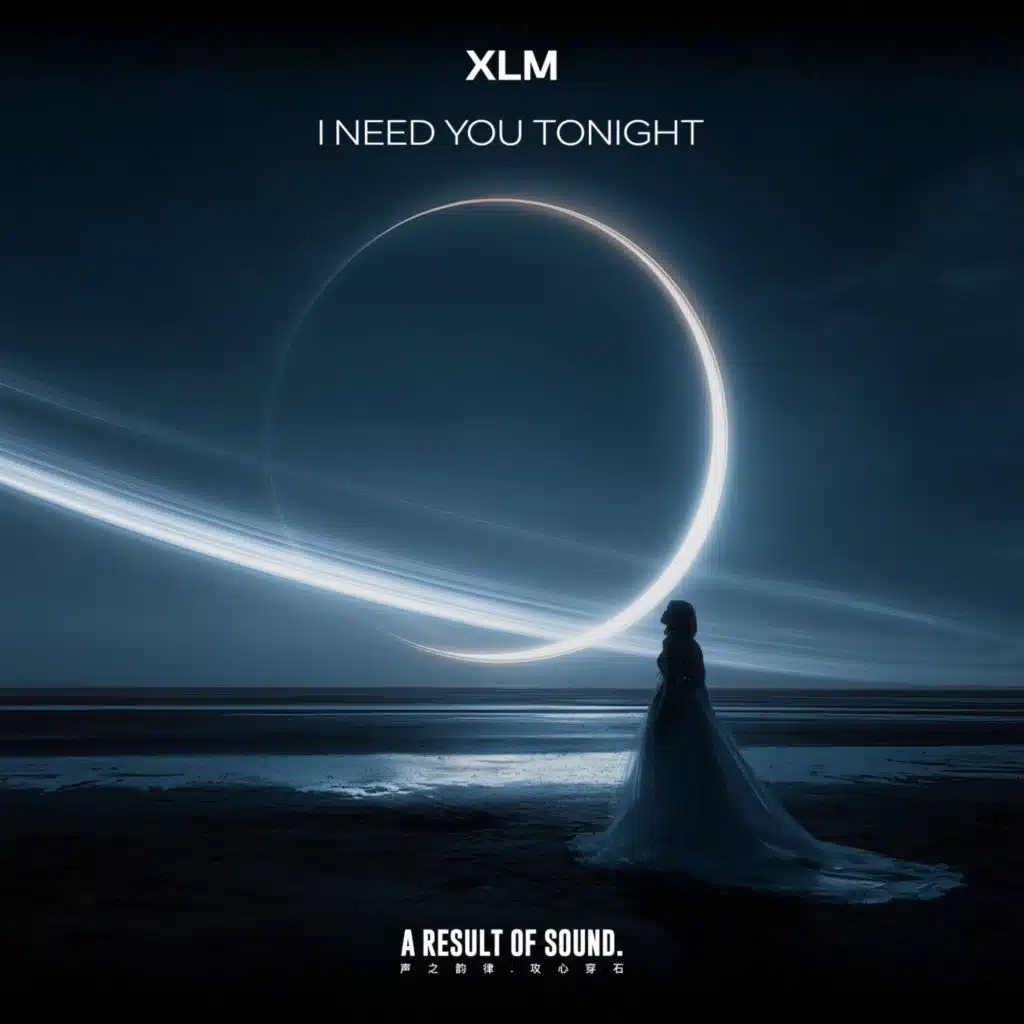 XLM
