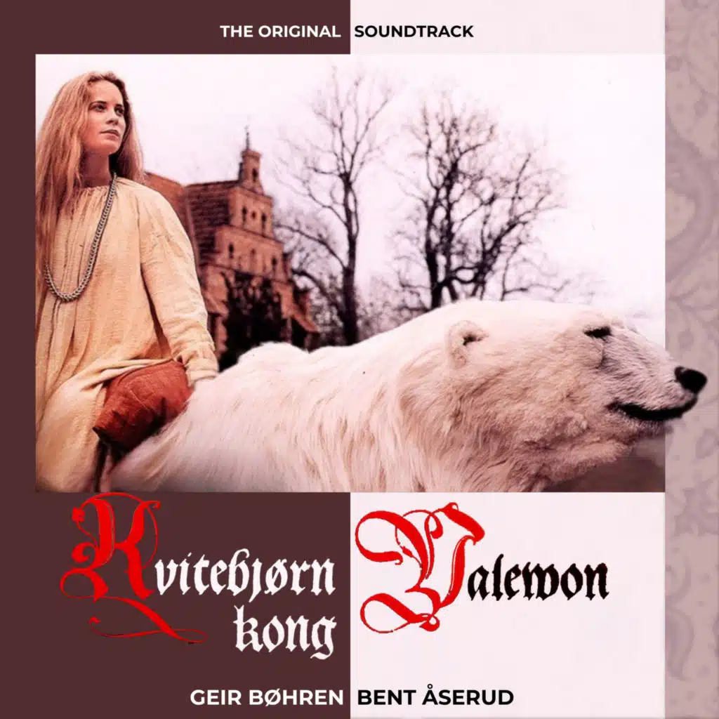 Geir Bøhren, Bent Åserud & Oslo Philharmonic Orchestra