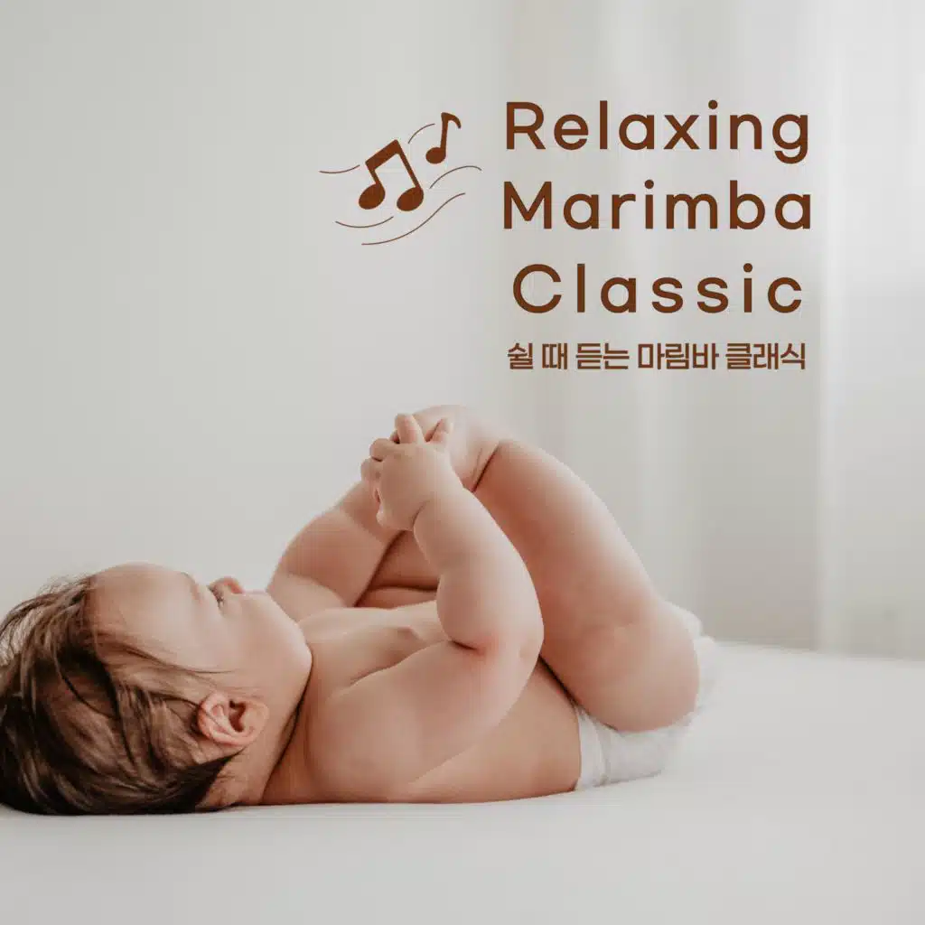 Relaxing Marimba Classic