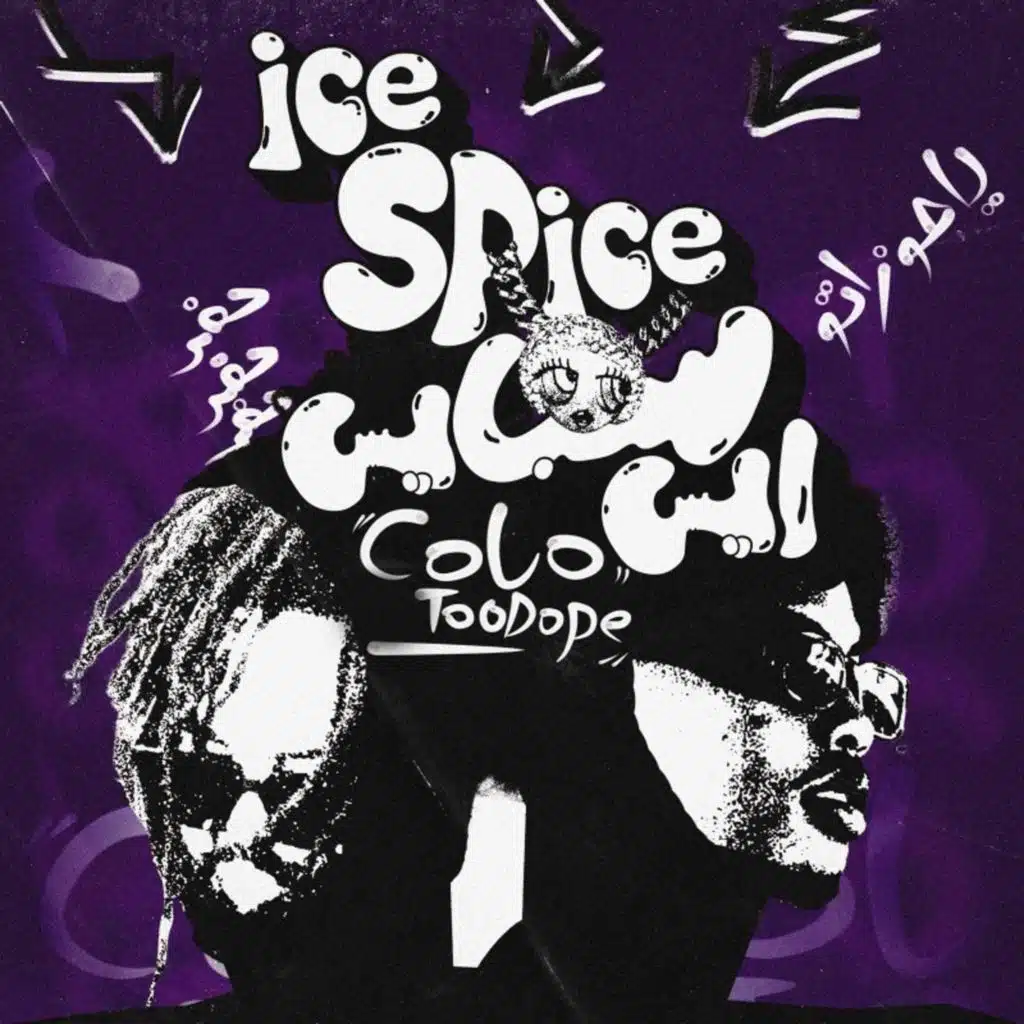 Ice spice