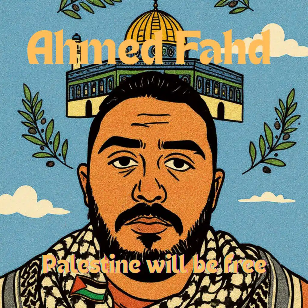 الحرية لفلسطين