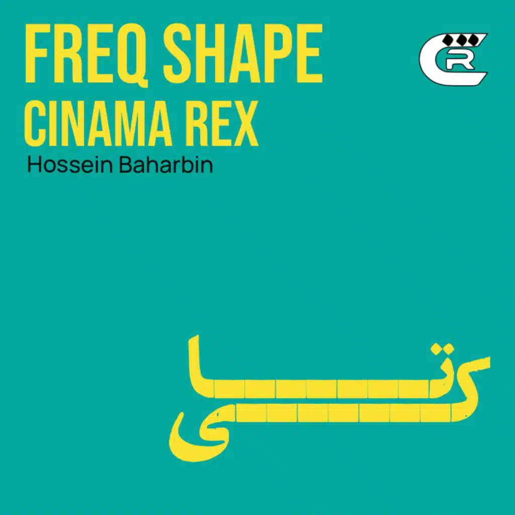 Freq Shape