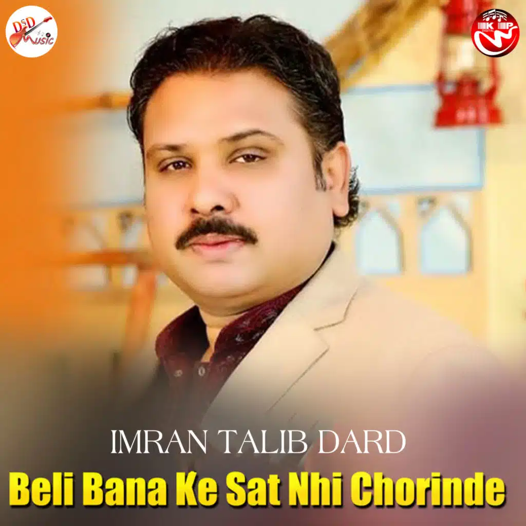 Imran Talib Dard