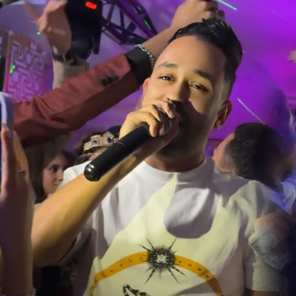 Tjarjart Ala wladi sghar